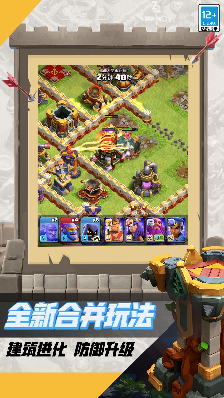 �����ͻ���ޱ�ʯ��ɫ���°��������