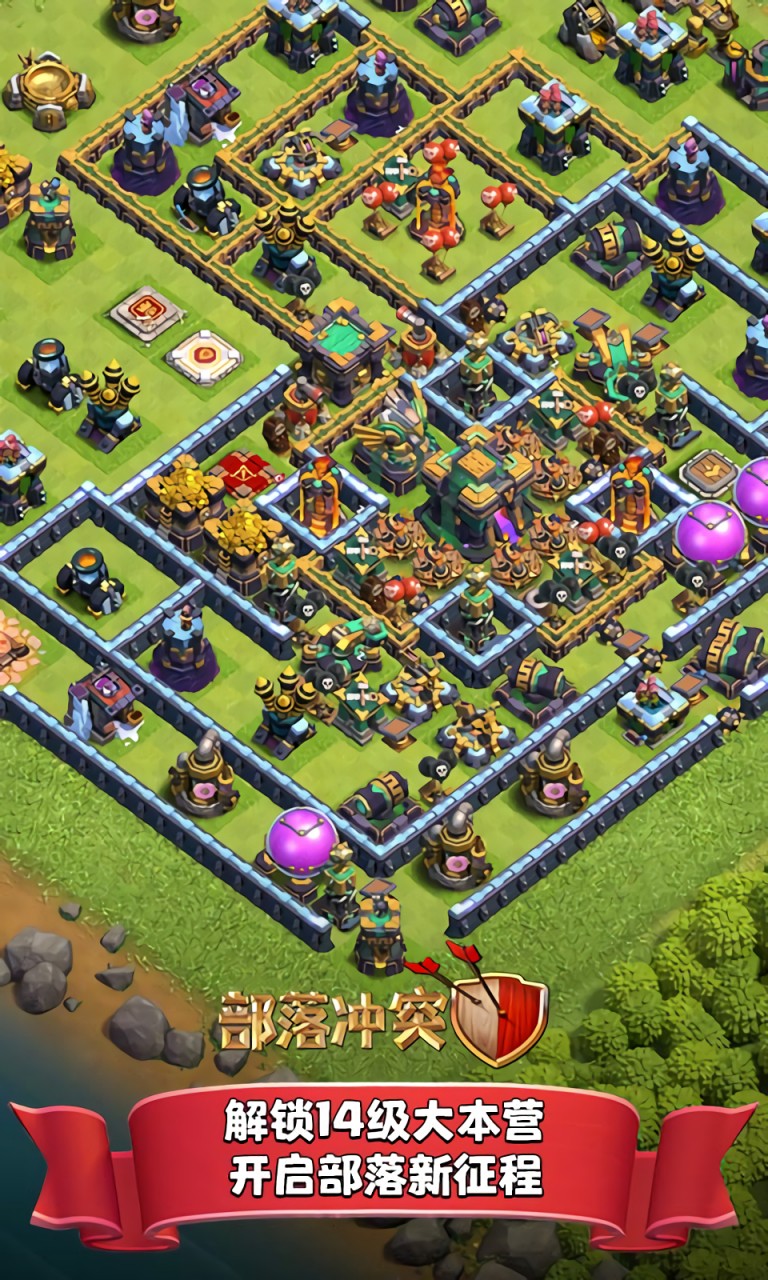 �����ͻ�㶹�԰汾�������°�