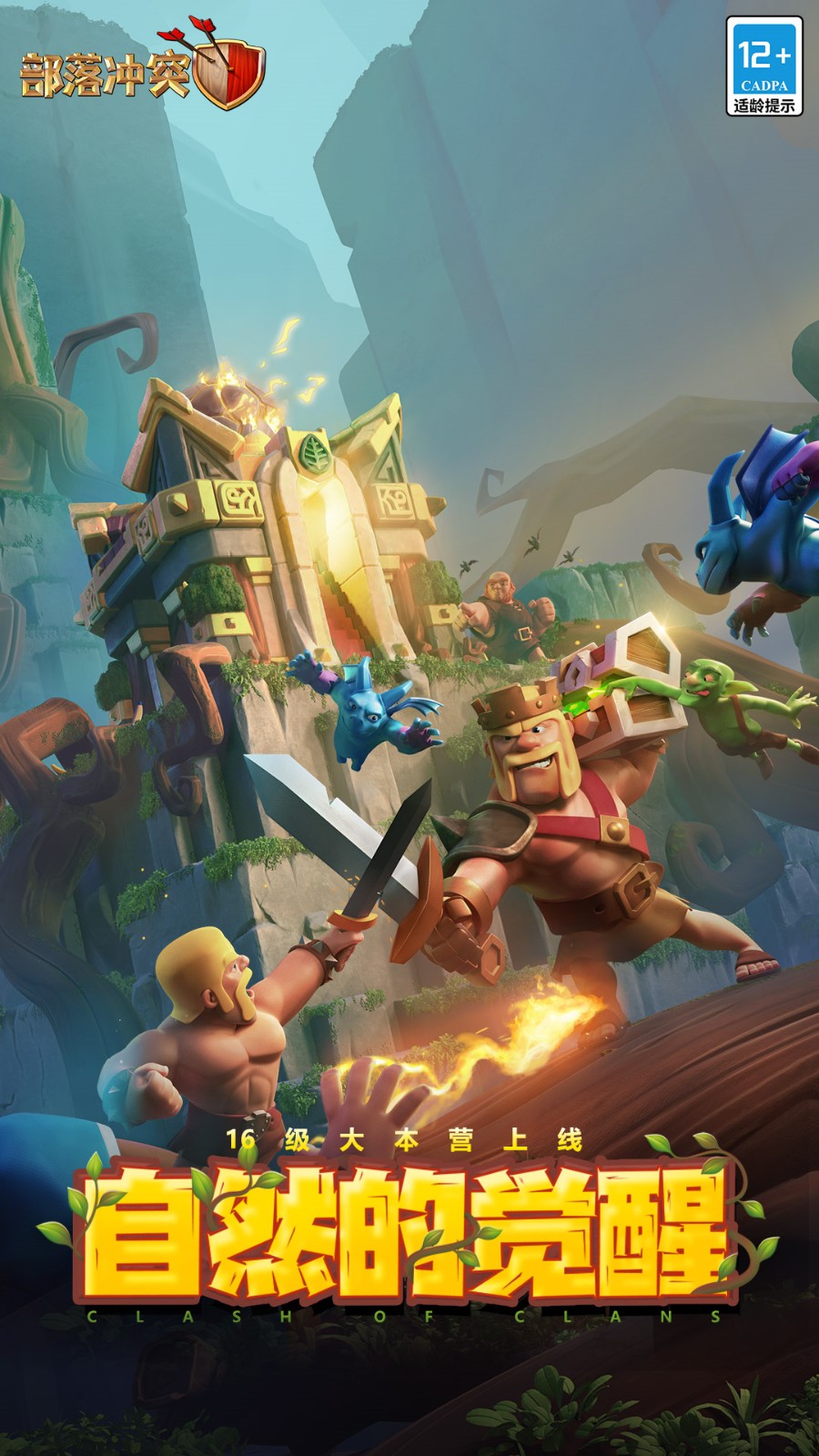 �����ͻ��ɫ������2023�������ò˵�