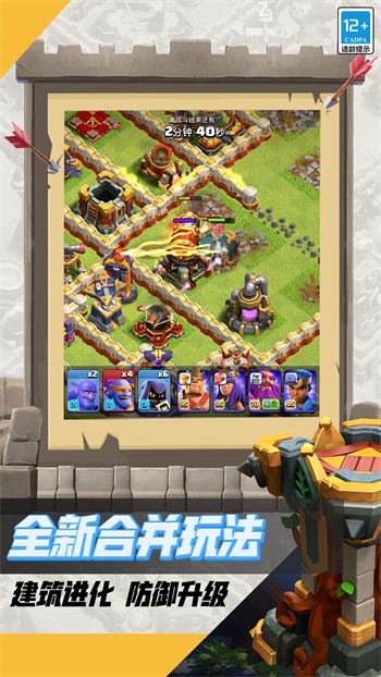 �����ͻ��ɫ��2024����