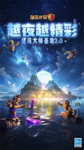 �����ͻ��ɫ������2023�������ò˵�