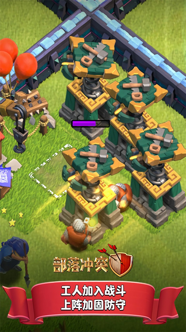 �����ͻ��ɫ�����ذ�װ���°�