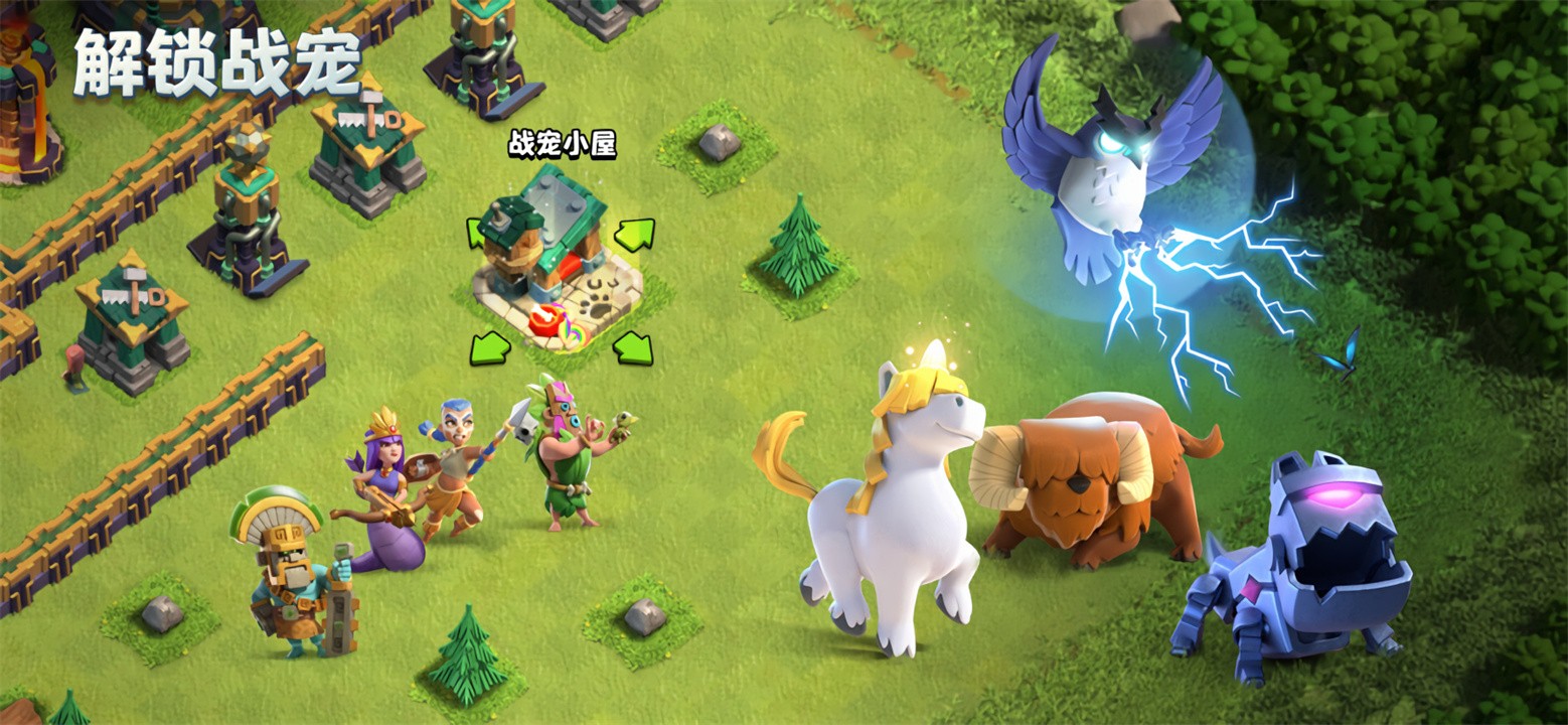 �����ͻ(������Դ)��ɫ������2024