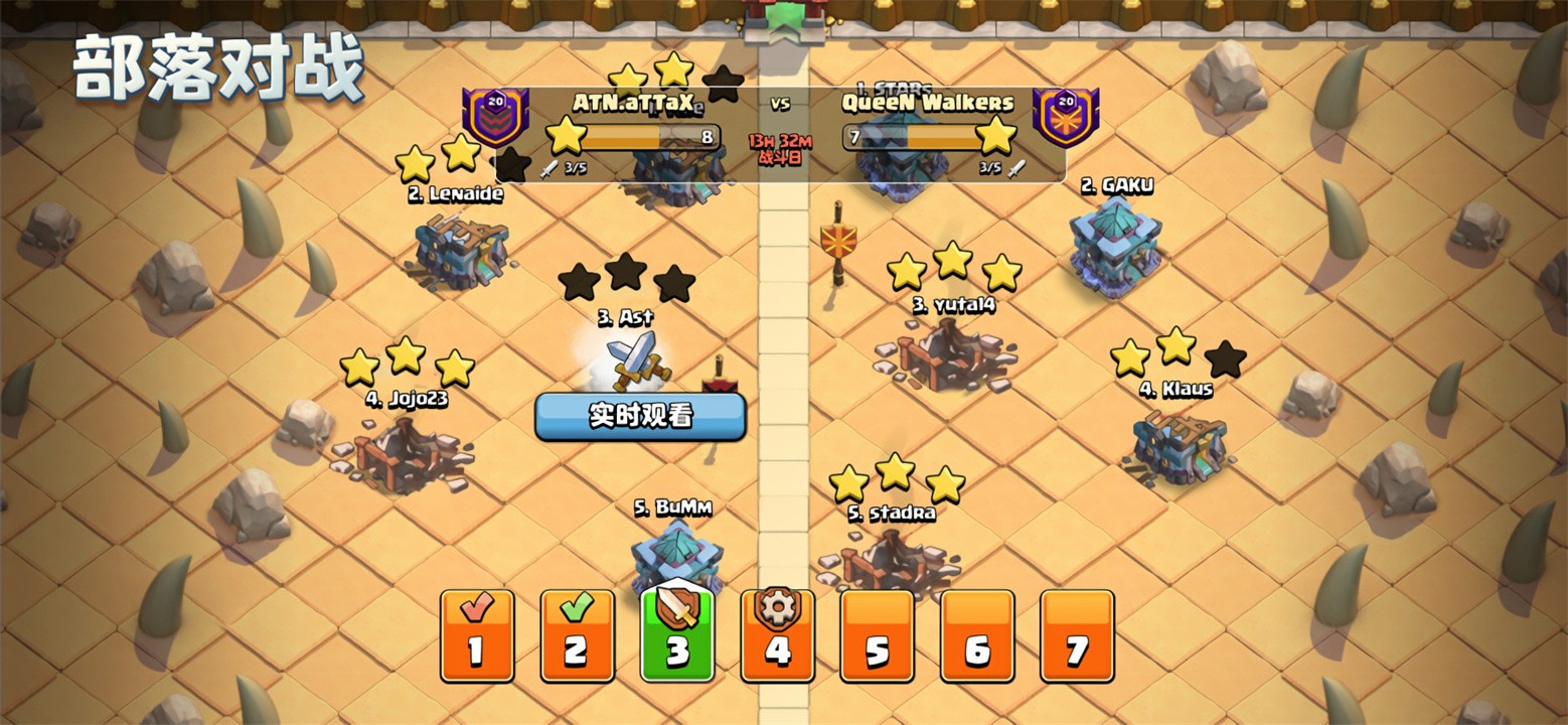 �����ͻ���ޱ��������ذ�װ2024