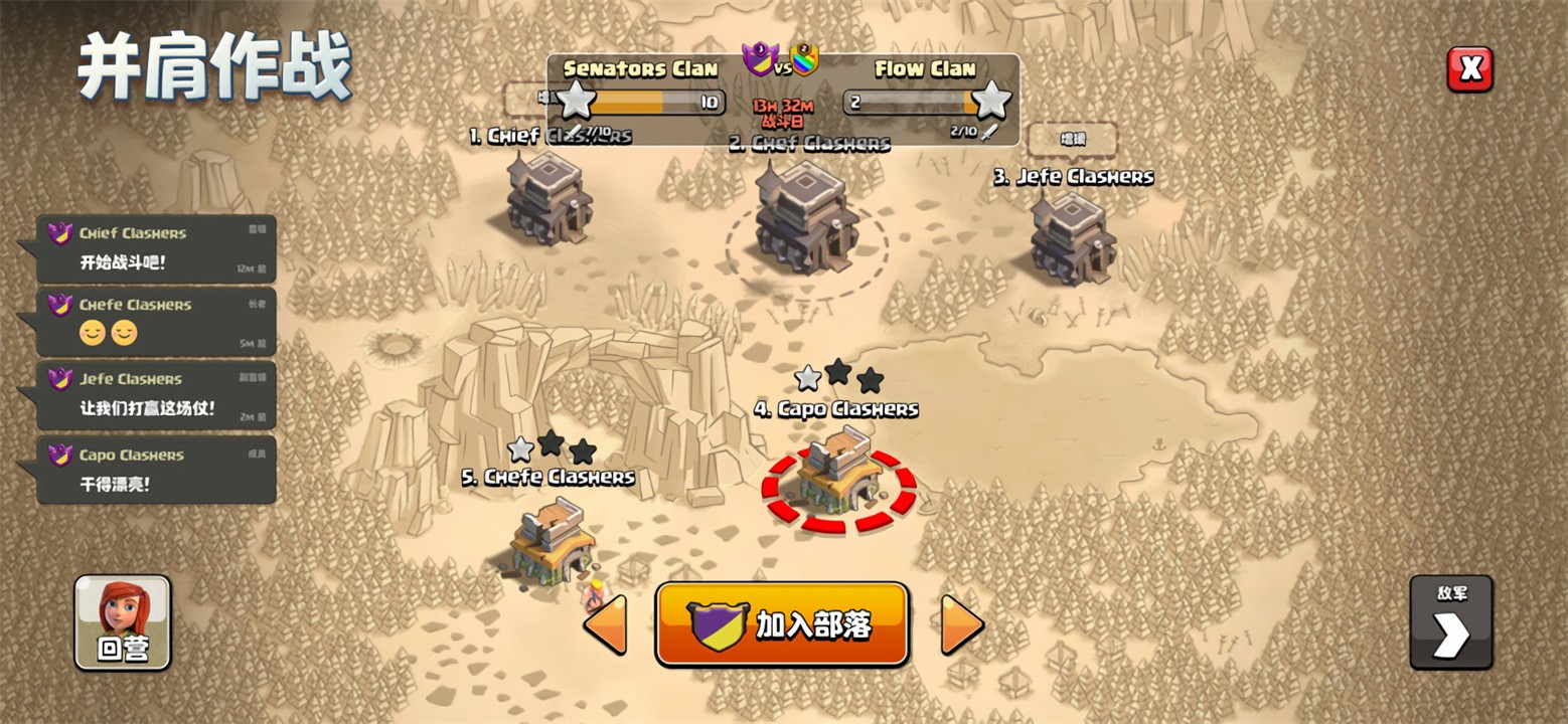 �����ͻ360���������°汾����