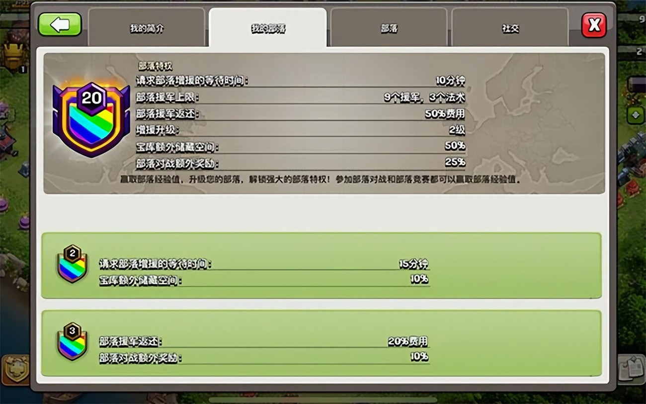 �����ͻ�޵а����޽��������ʯ