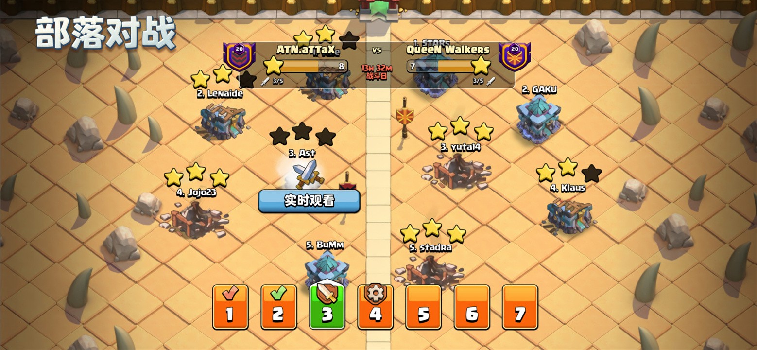 �����ͻ���ιٷ��������ذ�װ