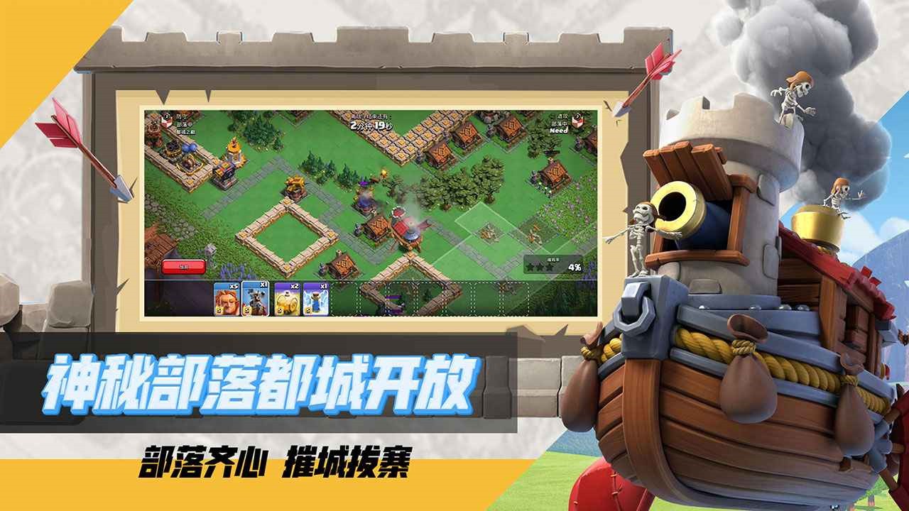 �����ͻ�˺Ű󶨹���ios