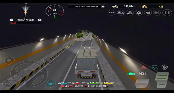 卡车之星破解版模组大全