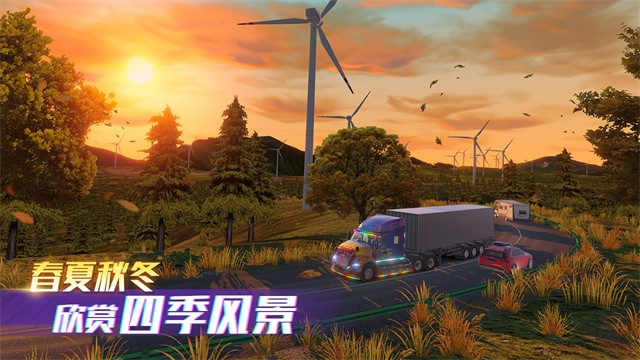 ����֮���ƽ��2025���޳�Ʊ