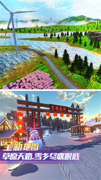 ����֮�����°�ȫ��������2024������