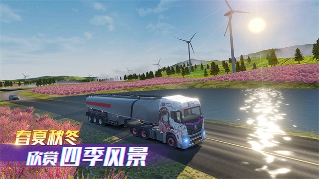 ����֮���ƽ�����޽�����İ�