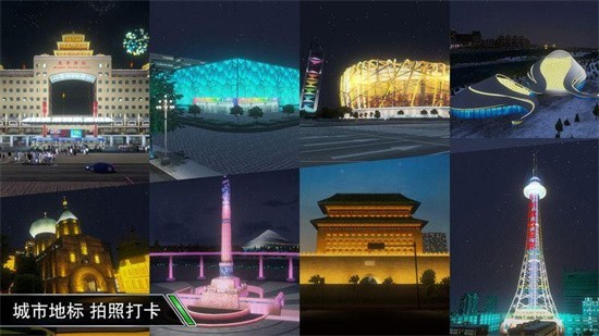 ����֮����ʵ����֤�����°�����