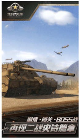 ̹������Ϸ����