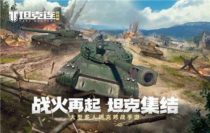 ̹������ɫ������