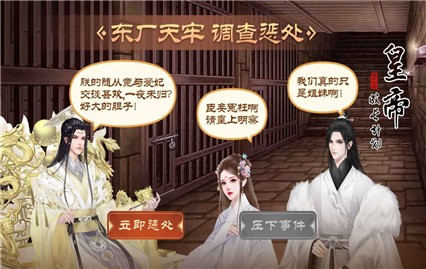 �ʵ۳ɳ��ƻ�2h5�����ֻ���