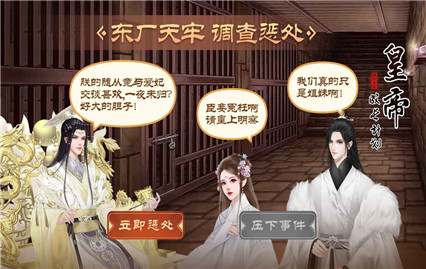 �ʵ۳ɳ��ƻ�2���ò˵������¼