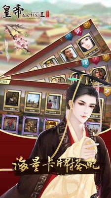 �ʵ۳ɳ��ƻ�2��ɫ�������޸���