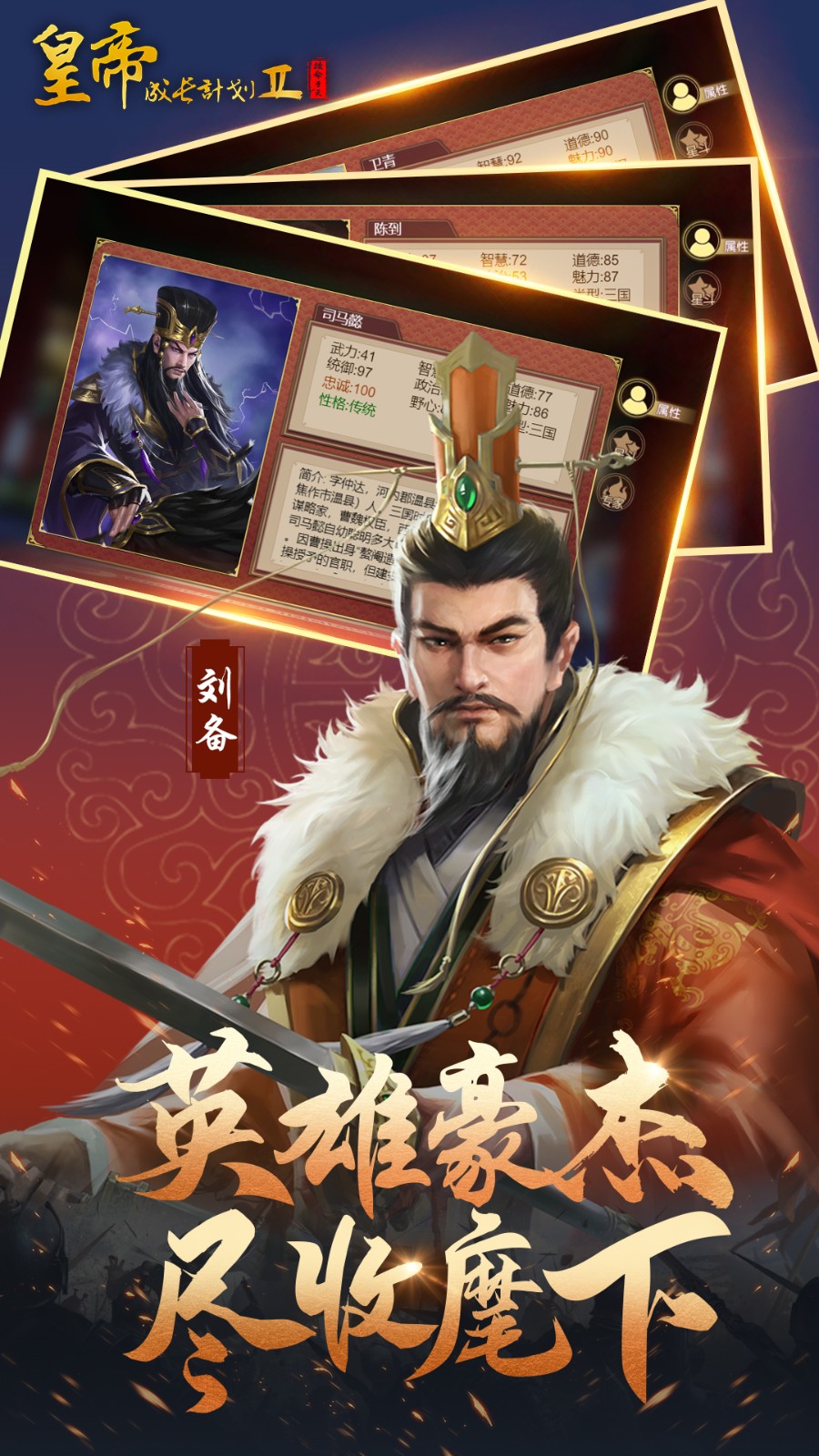 �ʵ۳ɳ��ƻ�����ɫ��