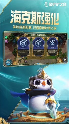 Ӣ�������ƶ�֮�����°汾����