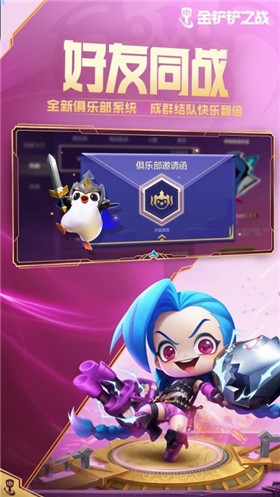 Ӣ�������ƶ�֮�����°汾����