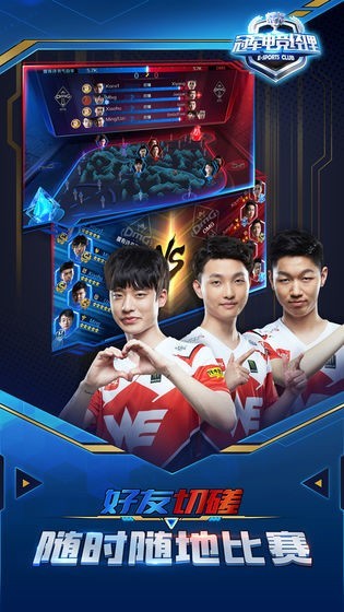 Ӣ�����˵羺����