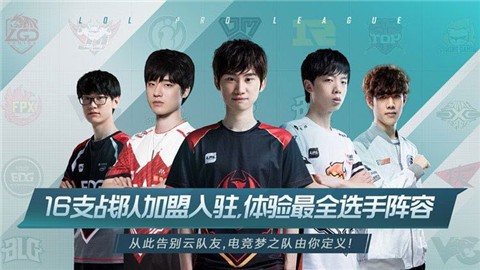 Ӣ�����˵羺�������޵�ȯ������