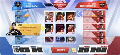 Ӣ�����˵羺�������޵�ȯ������