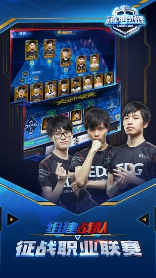 Ӣ�����˵羺����