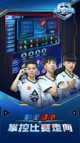 Ӣ�����˵羺����