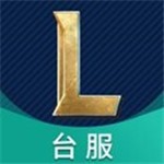 LOL����̨��