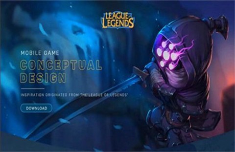 Ӣ���������ι��ʷ�����ƻ����