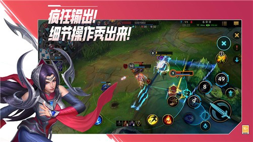 ����Ӣ�����˹ٷ�����