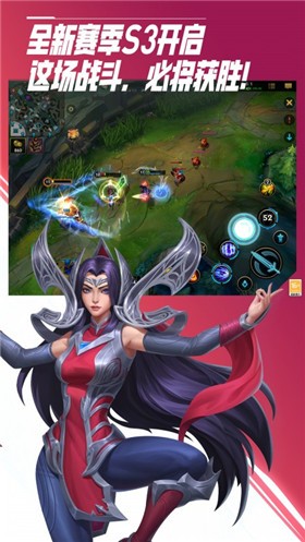 Ӣ���������ΰ�׿���عٷ���