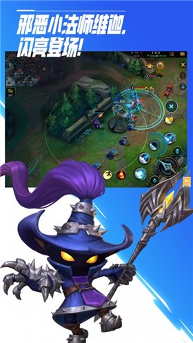 Ӣ���������ΰ�׿���عٷ���