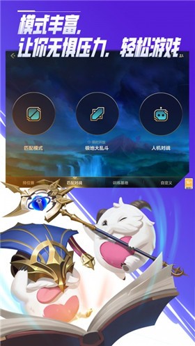 Ӣ���������ΰ�׿���عٷ���