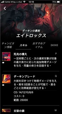 Ӣ�����������շ�����