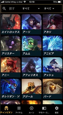 Ӣ�����������շ�����