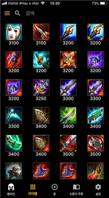 Ӣ���������κ����ڲ����ص�ַ