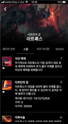 Ӣ���������κ������ذ�װ