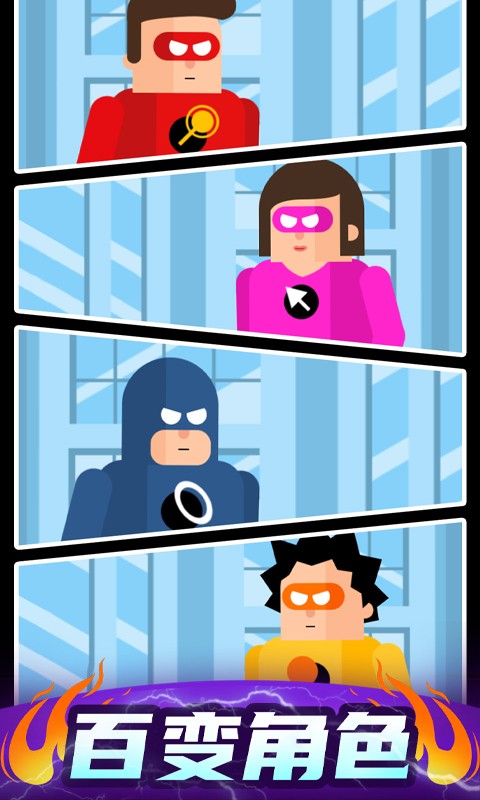 ����Ӣ����������Ƥ��������