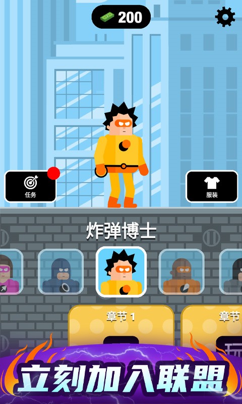 ����Ӣ����������Ƥ��������