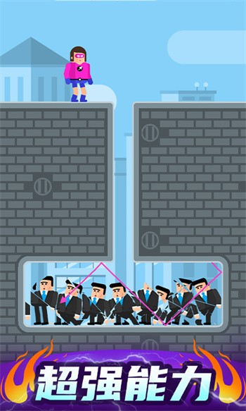 ����Ӣ������������ʯ������