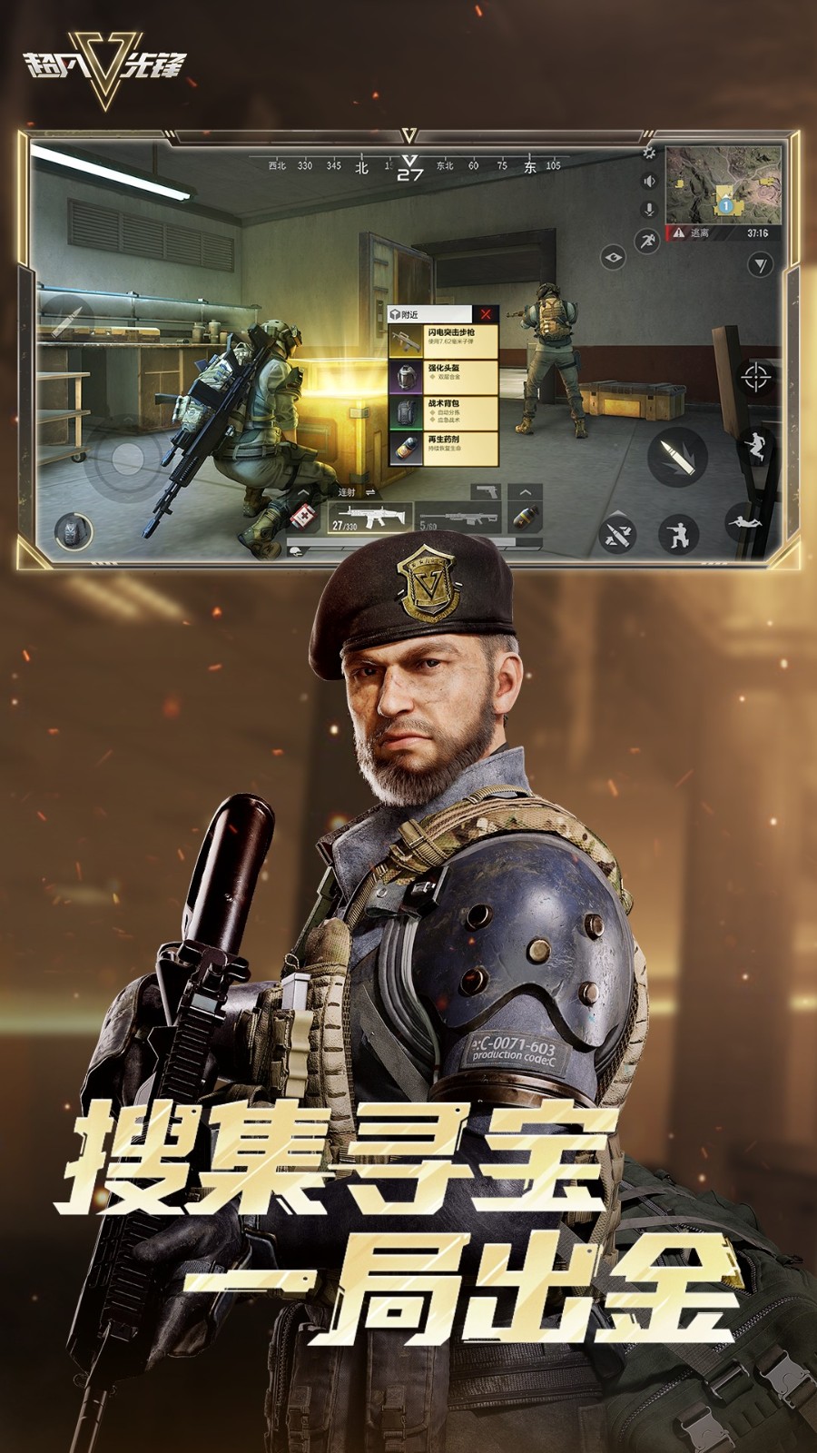 �����ȷ����׷��ٷ����ذ�װ