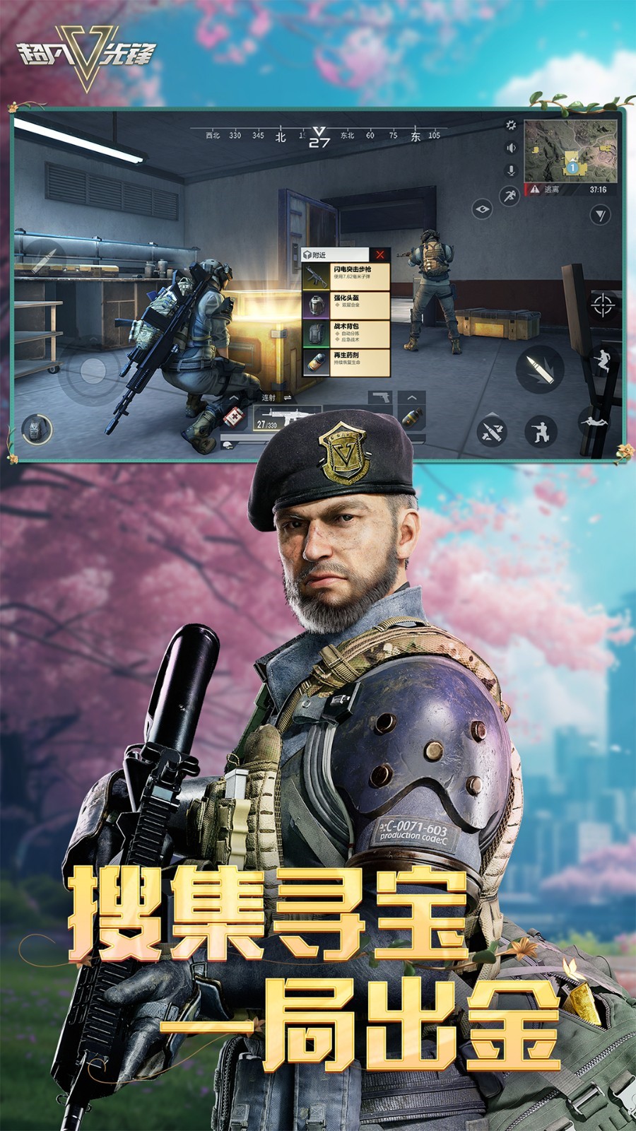 �����ȷ����޳�Ʊ�治�õ�¼���ذ�װ