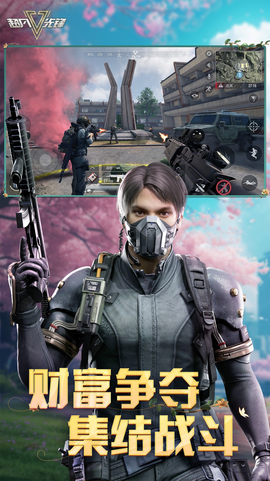 �����ȷ��������ع��ʷ����°汾