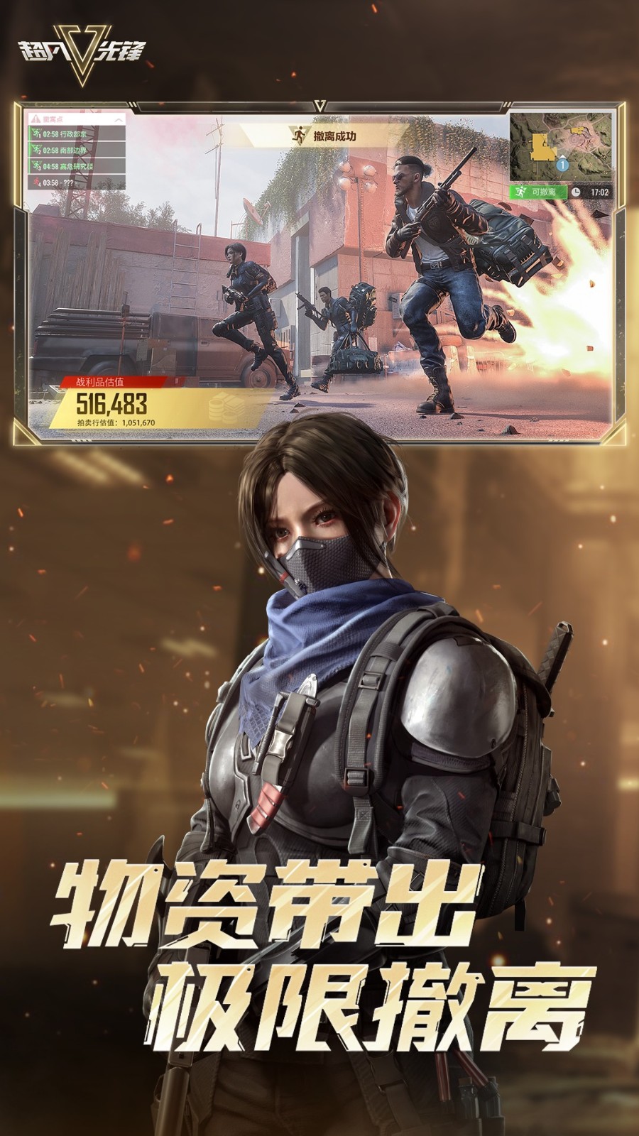 �����ȷ����׷��ٷ����ذ�װ