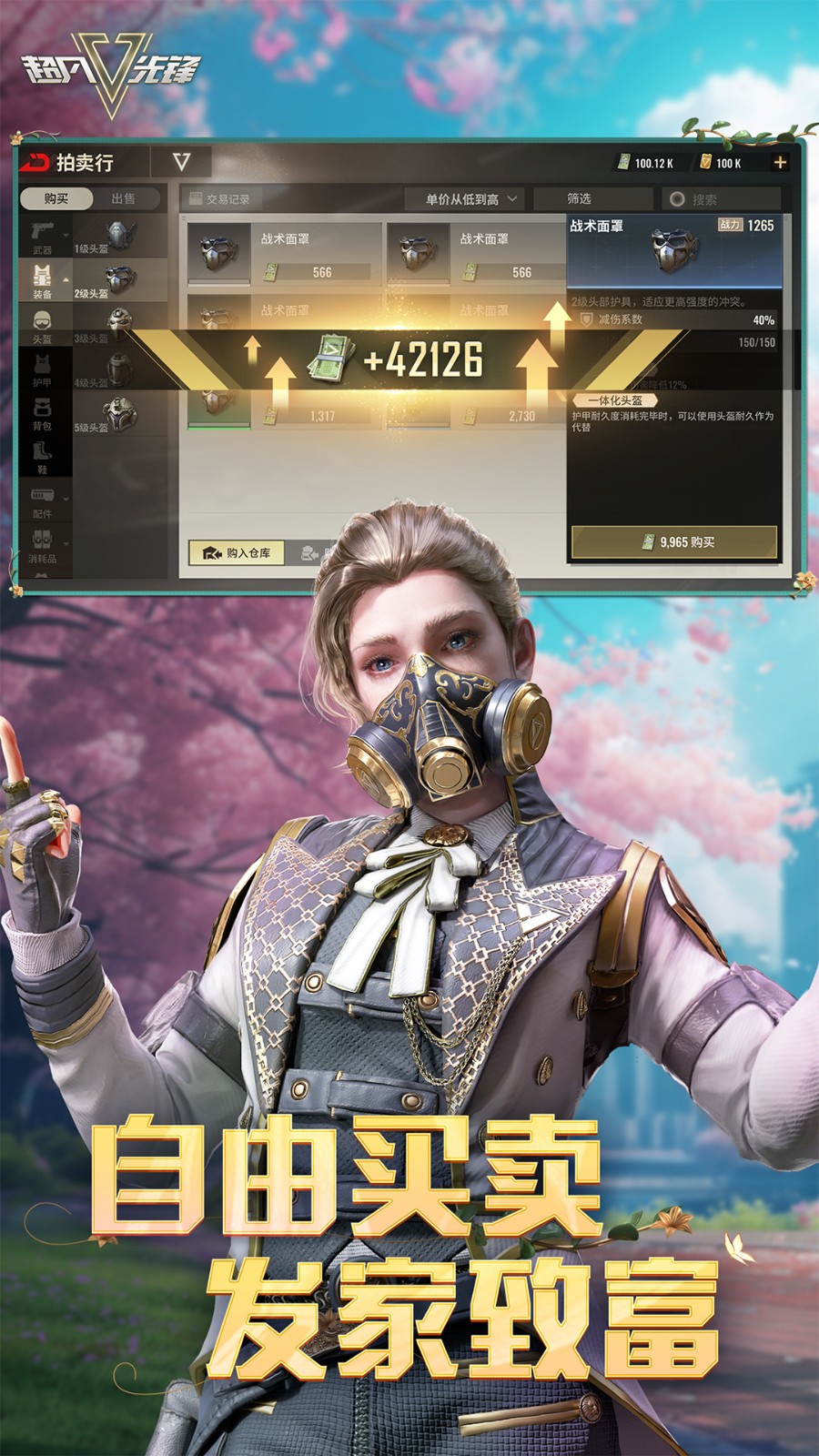 �����ȷ��������ع��ʷ����°汾