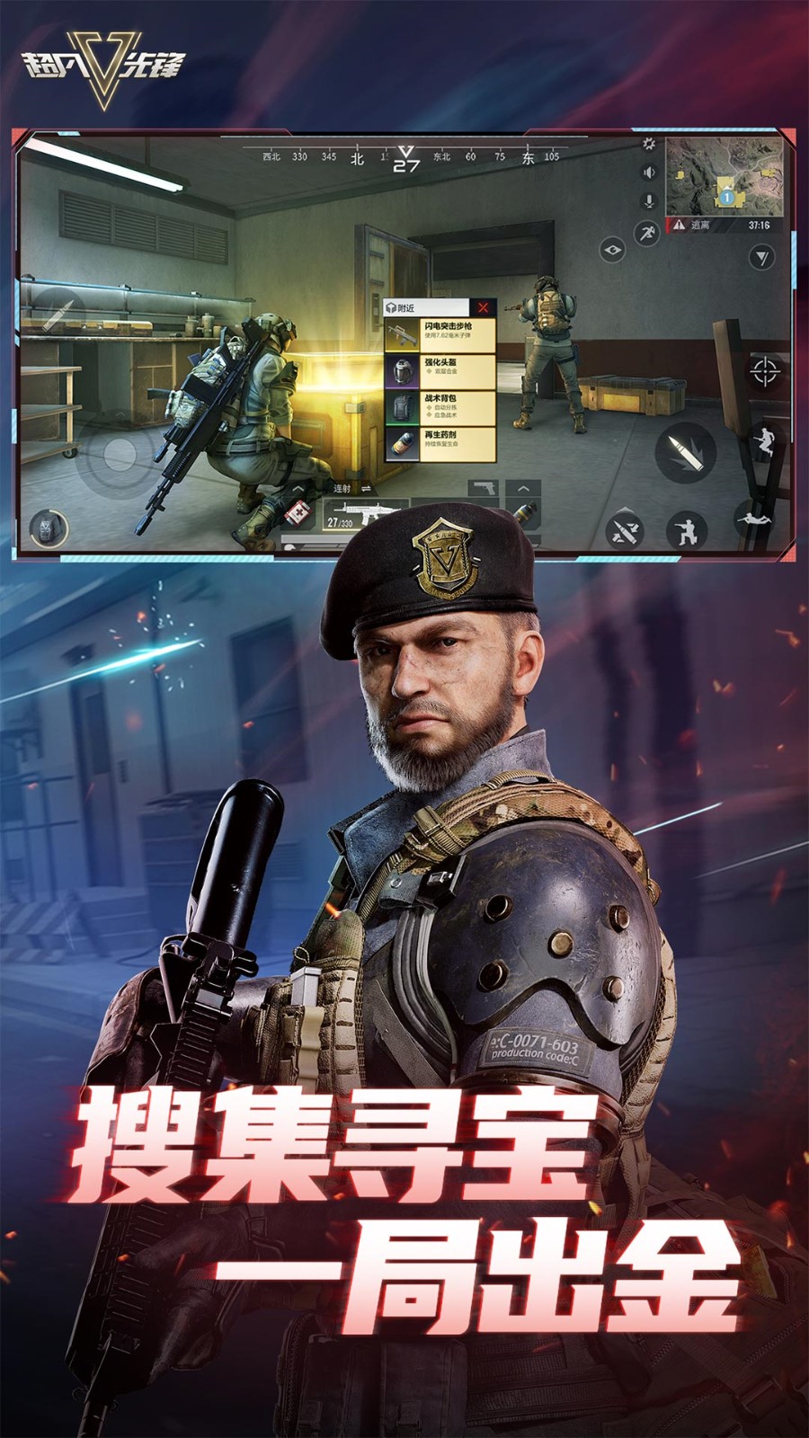 �����ȷ����޳�Ʊ�治�õ�¼���ذ�װ