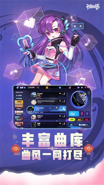 �����ʦ��ɫ�����°��������